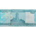 (342) ** PNew (PN43) Somalia - 50.000 Shilin Year 2023